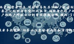 关于“tokenim可以多开吗”