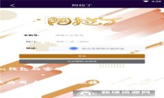   全面指南：如何使用To