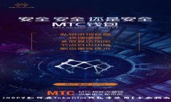 瑞波币（XRP）如何在Toke