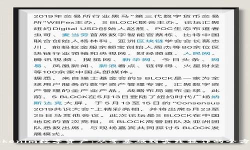 全面掌握Tokenim数字资产：从零基础到实践操作的全方位教学指南