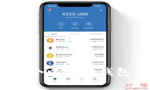 如何通过Tokenim轻松创建多个以太坊钱包：一步步指南与独特功能分析