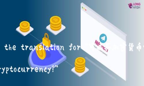 Sure! Here is the translation for 