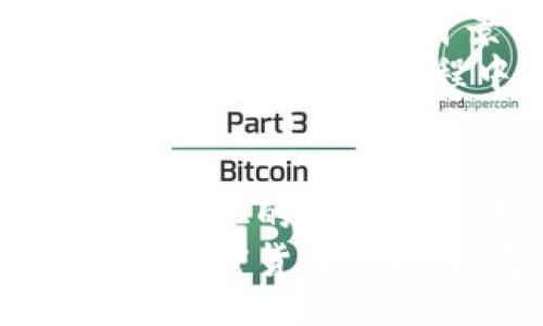 xiaobiao/xiaobiao  
加密货币, 区块链, 中国, 大佬/guanjianci  

引言：加密货币的崛起  
近年来，加密货币在全球范围内迅速崛起，成为金融科技领域的热门话题。尤其是在中国，随着区块链技术的创新和政策环境的不断变化，越来越多的投资者和企业家投身于这一充满潜力的市场。其中，不少中国加密货币大佬引领着行业发展的潮流，他们不仅推动了技术的进步，也在市场中占据了重要的位置。  

加密货币的背景与发展  
加密货币，最早在2009年随着比特币的诞生而进入公众视野。它采用区块链技术实现去中心化，旨在摆脱传统金融体系的制约。随着人们对数字资产的认识加深，各类加密货币陆续问世，市场规模迅速扩大，投资者也随之增加。  
在中国，虽然官方对加密货币的监管政策曾一度严厉，但随之而来的是政府对区块链技术的积极支持。许多地方政府开始探索如何将区块链运用于日常经济生活中，从而推动了相关产业的发展。这样的背景下，出现了一批具有前瞻性眼光的加密货币大佬，他们或投资，或创业，为行业创新贡献了力量。  

中国加密货币大佬的典型案例  
在众多中国的加密货币大佬中，有几位是不可忽视的代表。他们不仅在技术和市场上取得了巨大成功，更在行业内造成了深远的影响。  

1. 吴忌寒：比特大陆的缔造者  
吴忌寒，作为比特大陆的创始人之一，被认为是全球最富有的加密货币企业家之一。他在2013年与伙伴们共同创办了比特大陆，迅速将其发展成为全球最大的比特币矿机制造商之一。在短短几年内，比特大陆通过创新的硬件产品和战略部署，在加密货币市场中取得了领军地位。  
吴忌寒的成功不仅仅在于商业上的成就，更在于他对行业未来的洞察。他积极参与区块链技术的研究和应用，并在多个国际会议上发表演讲，分享他的最新见解和前沿思考。他深知，技术的不断进步才是加密货币市场长久发展的保障。  

2. 何一：火币网的创始人  
何一是中国加密货币交易平台火币网的创始人之一，也是区块链领域的重要人物。火币网成立于2013年，以其友好的用户界面和高效的交易服务迅速吸引了大量用户。作为加密货币交易的先锋，火币网不仅在中国市场取得了成功，还向全球扩展，成为国际知名的交易平台。  
何一不仅关注公司的发展，也在意行业的生态建设。他倡导透明和公平的交易环境，积极推动行业自律，力求为用户提供最佳的交易体验。同时，他也不遗余力地推动区块链技术的普及和应用，希望能够将加密货币带入更广泛的生活场景。  

3. 张健：OKEx的背后推手  
张健是OKEx交易平台的创始人，而这平台也凭借着创新的产品和全面的服务，在市场中占据了一席之地。OKEx以其多样化的交易模式和对用户需求的敏锐反应，赢得了众多投资者的青睐。张健在多个项目中展现出的前瞻性和对于技术细节的把控，使他成为行业的风云人物。  
他对区块链的热爱不仅限于商业层面，张健还积极参与相关的慈善活动和社会公益项目。他相信，加密货币的真正潜能在于能改变人们的生活方式，通过技术的力量推动社会的进步。  

中国加密货币大佬的创新与贡献  
这些加密货币大佬们的成功经验，为后来的行业引领者提供了宝贵的借鉴。他们不仅在商业模式上进行了创新，更在技术和理念上带来了颠覆性的改变。  
例如，从比特大陆推出的ASIC矿机，到火币网的交易方式，再到OKEx的多种衍生品和杠杆交易，他们都在用各自的方式推动着整个行业的前进。这些创新不但提升了交易的效率，也为更多投资者提供了参与的机会。  

面临的挑战与未来展望  
尽管中国加密货币大佬们取得了不小的成就，但他们所面临的挑战依然严峻。政策的不确定性、技术的快速迭代、市场的竞争加剧，都是影响其发展的因素。在这样的背景下，他们如何能够保持竞争优势，持续创新，成为重要的课题。  
展望未来，加密货币行业仍有巨大的发展空间。随着技术的不断进步和应用场景的不断扩展，加密货币有可能改变全球经济的格局。中国的加密货币大佬们在这一进程中也将继续扮演重要的角色，通过不断的探索与创新，引领市场的发展趋势。  

结语：数字货币时代的领航者  
中国加密货币大佬们不仅是技术方面的开拓者，更是思想上的引领者。他们深刻意识到，区块链技术和加密货币的未来在于全球的协作与互通。在不断变化的市场环境中，他们始终保持着开放的心态，积极探索新的机遇。  
在这条充满挑战与机遇的道路上，期待更多的年轻面孔崭露头角，带来新的想法和创新的解决方案。随着更多的投资者和创业者投入这个行业，未来的加密货币市场，将更加精彩。  