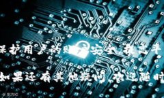 在创建Tokenim账户时，是否