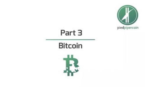 探索货币加密证券的创新案例：如何在数字经济中重构投资逻辑