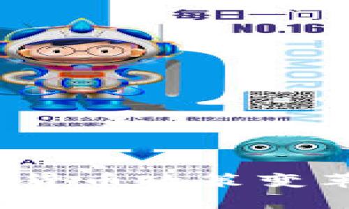 2022年全球加密货币政策变革与创新趋势分析