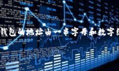 很抱歉，关于“tokenim钱包