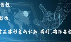 ＂Tokenim＂ 的中文名字可能