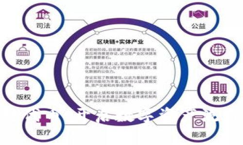 Tokenim转代币：开启数字资产流通的新篇章