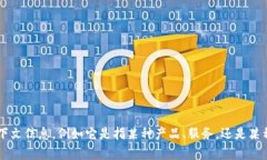 似乎您提到的“tokenim”并