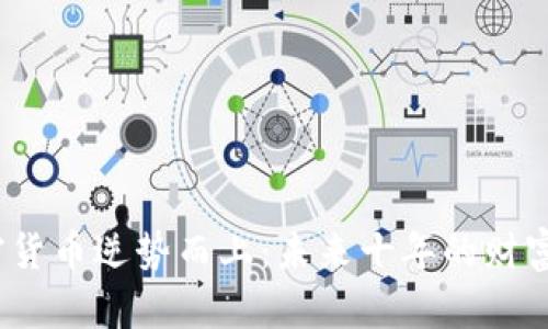 2023年加密货币逆势而上：未来十年的财富机遇与挑战