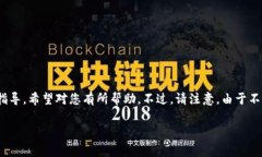退出 Tokenim 或任何特定平