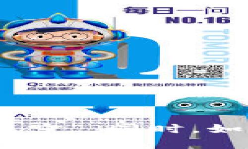 “tokenim”的中文谐音可以读作“托克宁”。同时，如果你有其他相关问题，欢迎继续提问！