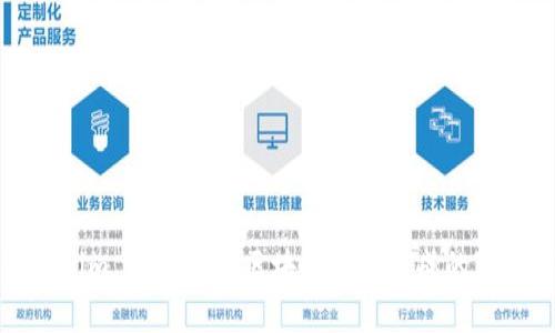 Tokenim API：开创区块链数据集成的新可能