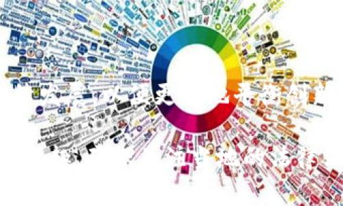 截至我最后的知识更新在2023年10月，冰岛并没有全面禁止加密货币，但对加密货币的监管相对严格。以下是有关冰岛加密货币法规的一些要点：

冰岛的加密货币监管框架

冰岛的金融监管机构对加密货币采取了相对谨慎的立场。在2019年，冰岛金融监督局（FME）明确了加密资产的监管政策，鼓励透明和合规的加密货币交易。同时，政府对于货币洗钱和诈骗等风险保持高度警惕。

加密货币的合法性

在冰岛，加密货币本身并不被视为法定货币。虽然比特币和其他加密资产可以作为投资工具，但它们没有法律地位来替代冰岛克朗（ISK）。这使得加密投资者需要在合规框架内进行交易，例如注册自己的交易平台或使用受监管的交易所。

挖矿活动的法律环境

冰岛因其丰富的可再生能源资源而成为全球加密货币挖矿的热土，尤其是比特币挖矿。挖矿在冰岛是合法的，并吸引了许多企业前来投资。然而，挖矿活动必须遵循环保法规，维护冰岛的自然资源和生态平衡。

投资者的保护措施

为了保护投资者，冰岛金融监督局制定了审慎的合规要求。所有提供加密货币相关服务的公司必须在FME注册，并遵循反洗钱（AML）和客户身份识别（KYC）规定。这样做的目的是为了确保客户资金的安全和提升市场的透明度。

公众对加密货币的态度

在冰岛，公众对加密货币的接受程度逐渐提高。尽管如此，许多人对于加密货币的波动性和潜在风险保持警惕。冰岛人民普遍关注技术创新，同时也希望在新兴市场中保持谨慎。

未来展望

随着全球范围内对加密货币的监管不断演变，冰岛的政策也可能会有所调整。针对加密货币的法规将继续发展，以便更好地平衡创新和风险，同时保护投资者的利益。

总结来说，冰岛不禁止加密货币，但对其进行严格监管以确保市场健康和安全。如果你对加密货币投资感兴趣，确保关注当地的法律法规和市场动态。