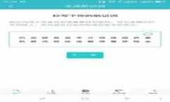 俄罗斯加密货币大佬：揭