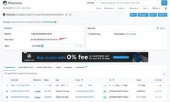 探索Tokenim网络：区块链技