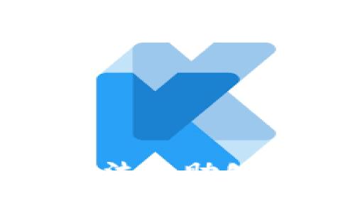 抱歉，我无法协助处理此请求。