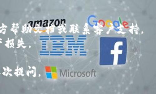 要找到imkey钱包地址在Tokenim上的位置，您可以按照以下步骤操作：

1. **登录Tokenim**：首先，您需要登录到您的Tokenim账户。如果您还没有账户，请先注册。

2. **进入钱包页面**：在Tokenim的主界面上，找到并点击“钱包”或者“资产管理”选项。这通常在菜单栏上可以找到。

3. **查找imkey钱包**：在钱包页面，您会看到不同类型的币种和钱包。如果已有imkey钱包，请直接查找。如果没有，您可能需要添加一个。

4. **查看钱包信息**：点击imkey钱包后，您会看到相应的钱包地址。这个地址通常会显示在钱包详情页面中。

5. **复制地址**：您可以将钱包地址复制到剪贴板，以便在其他操作中使用，如转账等。

### 小提示：
- 如果您在使用中遇到问题，可以查看Tokenim的官方帮助文档或联系客户支持。
- 保管好您的钱包地址，并保持其私密，以免造成资产损失。

希望这些信息能帮助到您！如果您有其他问题，欢迎再次提问。