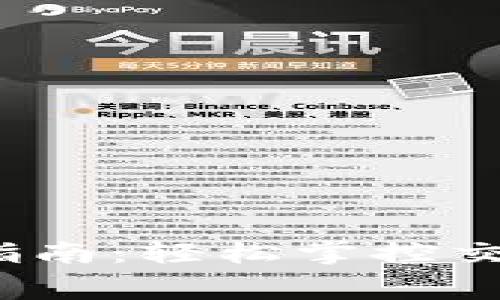 Tokenim矿工费设置指南：轻松掌控交易成本，确保顺利交易