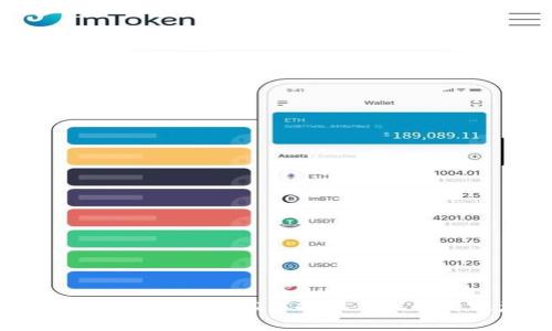 Tokenim提币指南：轻松掌握提币操作与注意事项