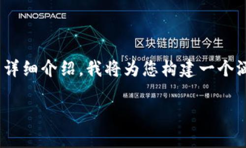 以下是关于如何将以太坊（Ethereum）提到Tokenim钱包的详细介绍。我将为您构建一个涵盖此主题的结构化文本，包括、关键词以及详细的步骤说明。

如何将以太坊提到Tokenim钱包：简单步骤指南