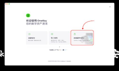 如何通过Tokenim实现谷歌验证的安全登录体验