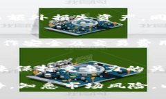 如果您发现自己的 Tokeni