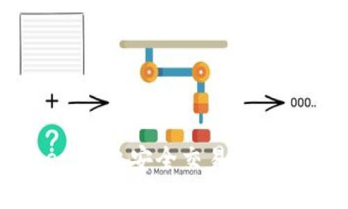 ### 如何在Tokenim上安全交易而不支持LTC的替代方案