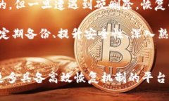 在讨论“tokenim删了还能恢