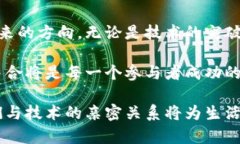   探索法国加密货币公司的