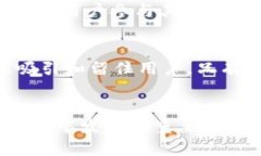   市圈加密货币：深度探讨