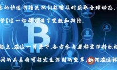   巴基斯坦加强监管：全面