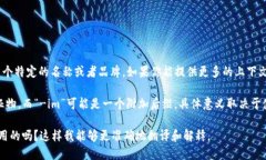 “Tokenim”这个词并不是一个标准的英语单词，可