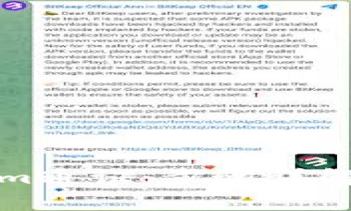 如何取消Tokenim通证：步骤详解与常见问题解答