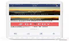 本周加密货币市场重要动