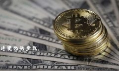 chyti鸿蒙系统安装Tokenim的详细指南/chyti鸿蒙系统