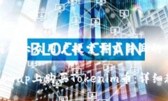 思考一个符合大众用户搜