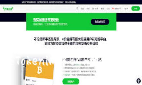 如何解决Tokenim中BCH地址错误的问题？