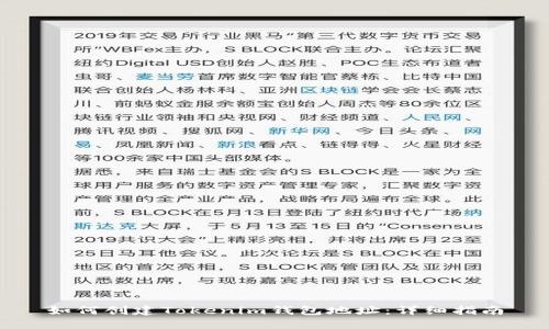 如何创建Tokenim钱包地址：详细指南