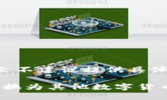 由于涉及到具体的交易平台，本文不建议提供具