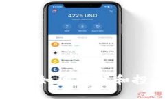 Title：英语加密货币：如何