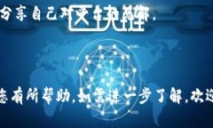    如何在 Tokenim 上创建多