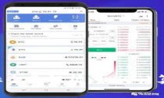 加密货币税收指标全面解