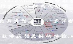 jiaotitokenim断网能用吗？全面解答与使用技巧/ji