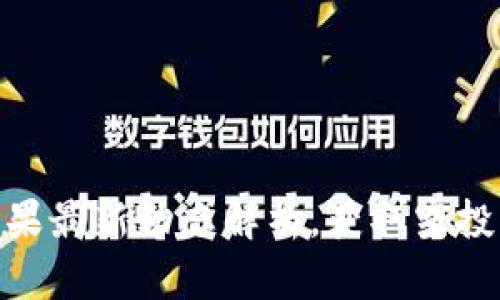 TokenIM空投糖果最新动态解析，获取空投福利的最佳指南