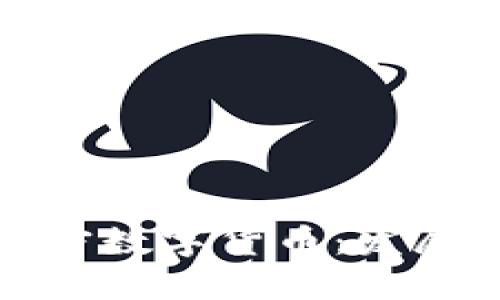 深入探索电子加密数字货币：发展现状及未来趋势