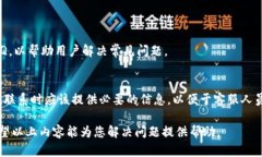    忘记Tokenim钱包密码怎么