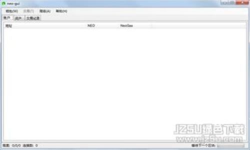 加密电子货币的价值分析：未来趋势与投资机会