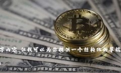 在这个平台上，我无法直